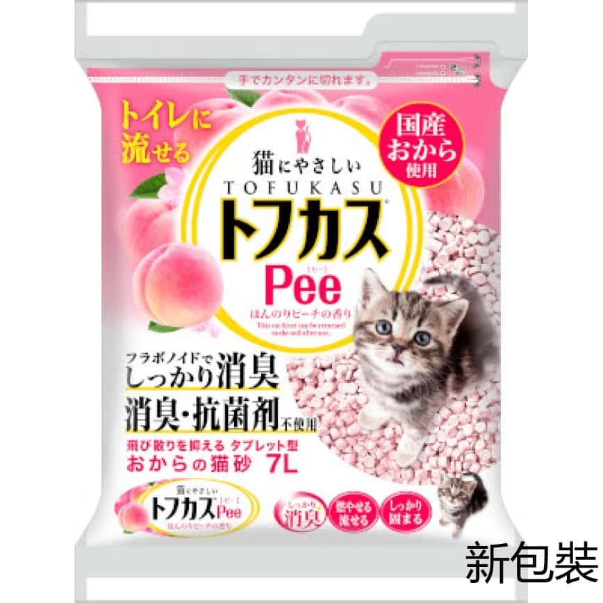 爽快Pee特強除臭 豆腐貓砂 香桃味 7L (粉紅) (UH87P) (圖片2)