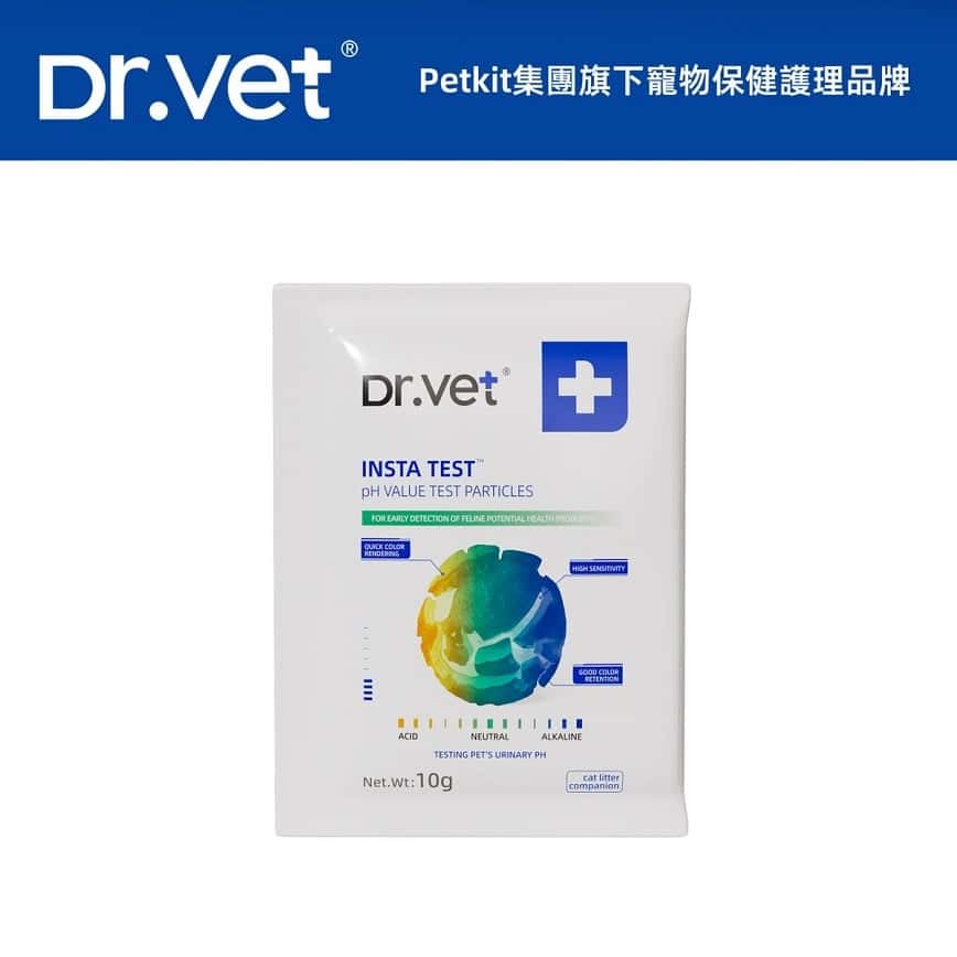 Dr.Vet 秒秒測 貓咪尿液pH值檢測顆粒 10g (dv01232) (圖片2)