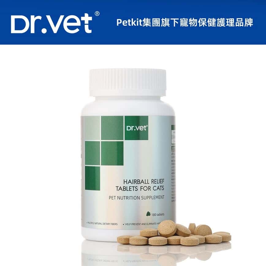 Dr.Vet 排⽑護膚貓草⽚ 180⽚ (dv01836) (圖片2)