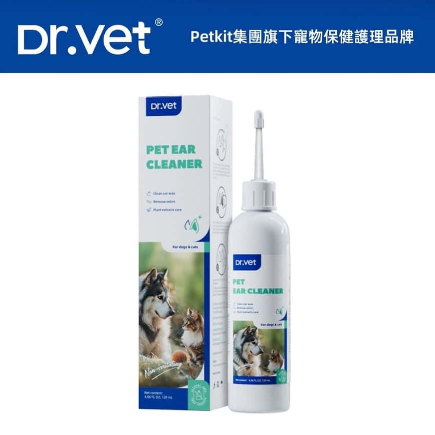 Dr.Vet 99.9%抗菌銀離⼦洗耳⽔ 120ml (dv02390) (圖片2)