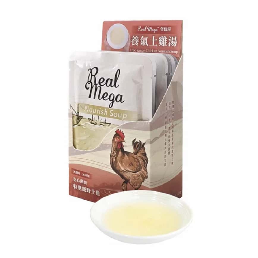 Real Power瑞威 煲包湯 養氣土雞湯 50ml x 10 (圖片2)