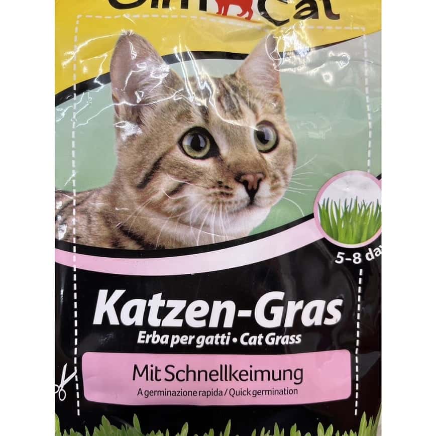 Gim Cat (粉紅包) 生長期特快種植貓草 100G  (圖片2)