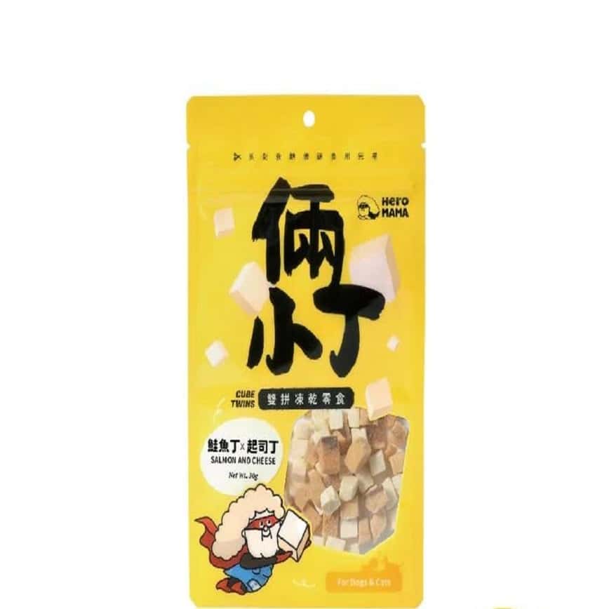 HeroMama 貓狗零食 倆小丁凍乾系列 鮮魚+起司 25g (圖片2)