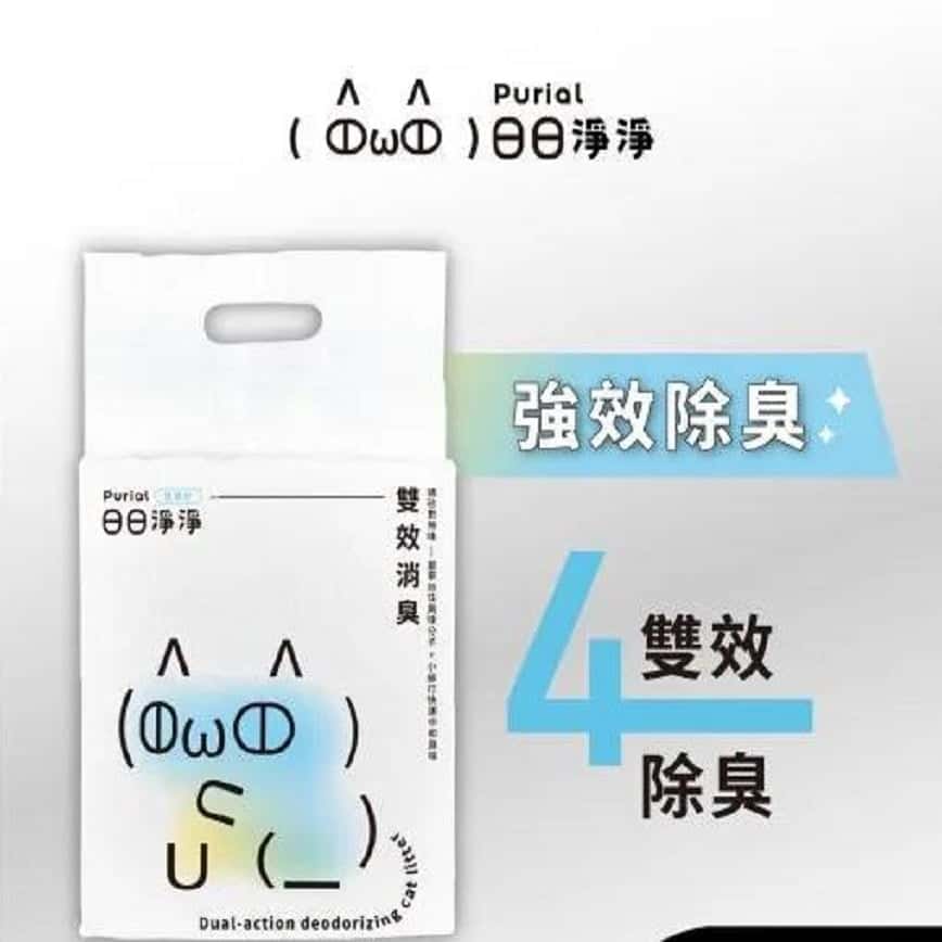 Purial 日日淨淨 日日雙效消臭豆腐砂 2.7kg (圖片2)