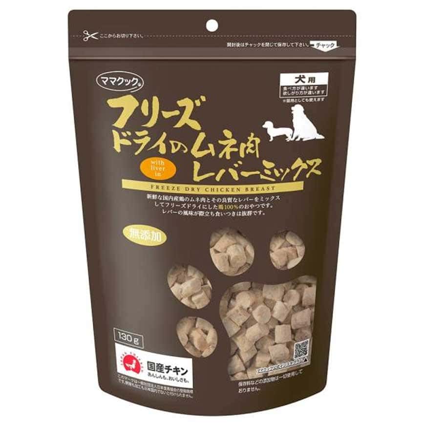 日本但馬高原 狗小食 凍乾混合雞肉雞肝粒 130g (圖片2)