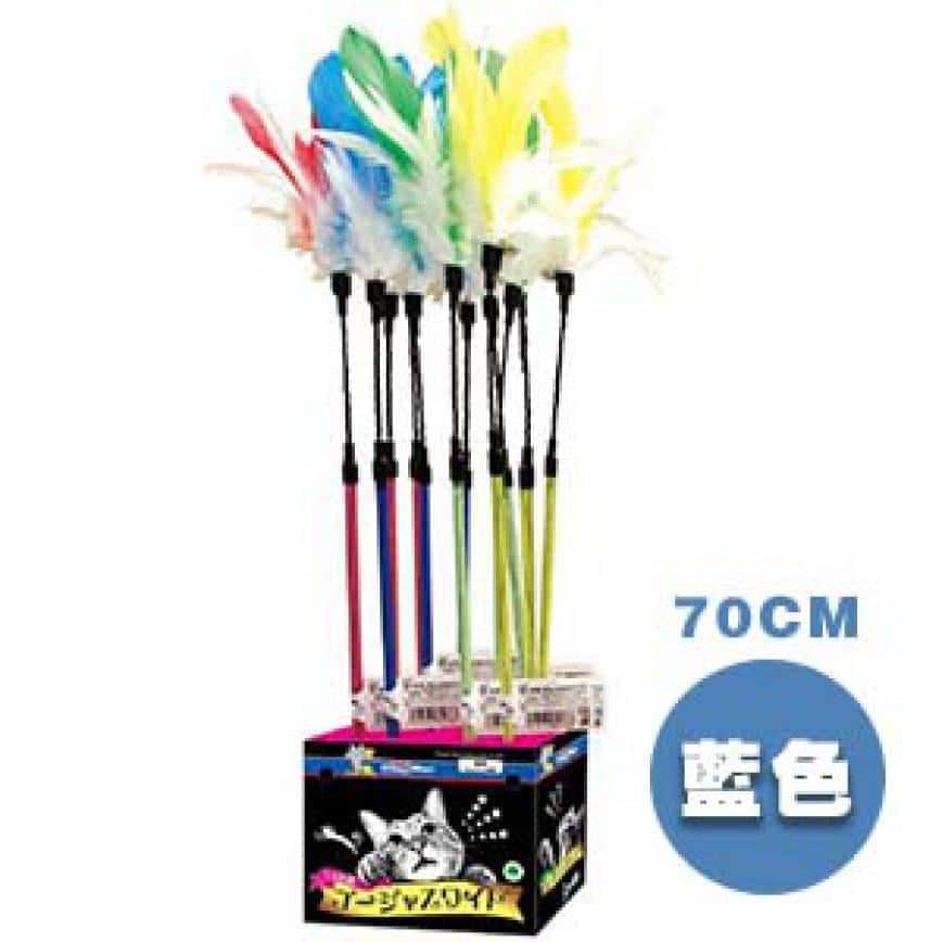 DoggyMan 動感羽毛帶鈴鐺逗貓棒 70cm (藍) (圖片2)