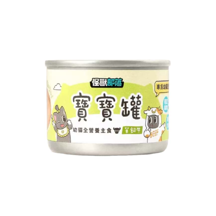 怪獸部落 寶寶罐 迷你貓罐頭 幼貓全營養主食罐 草飼牛 55g (圖片2)