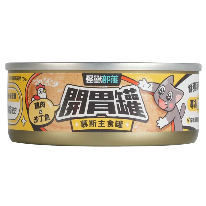 怪獸部落 貓罐頭 開胃慕斯主食罐 雞肉沙丁魚 82g (圖片2)