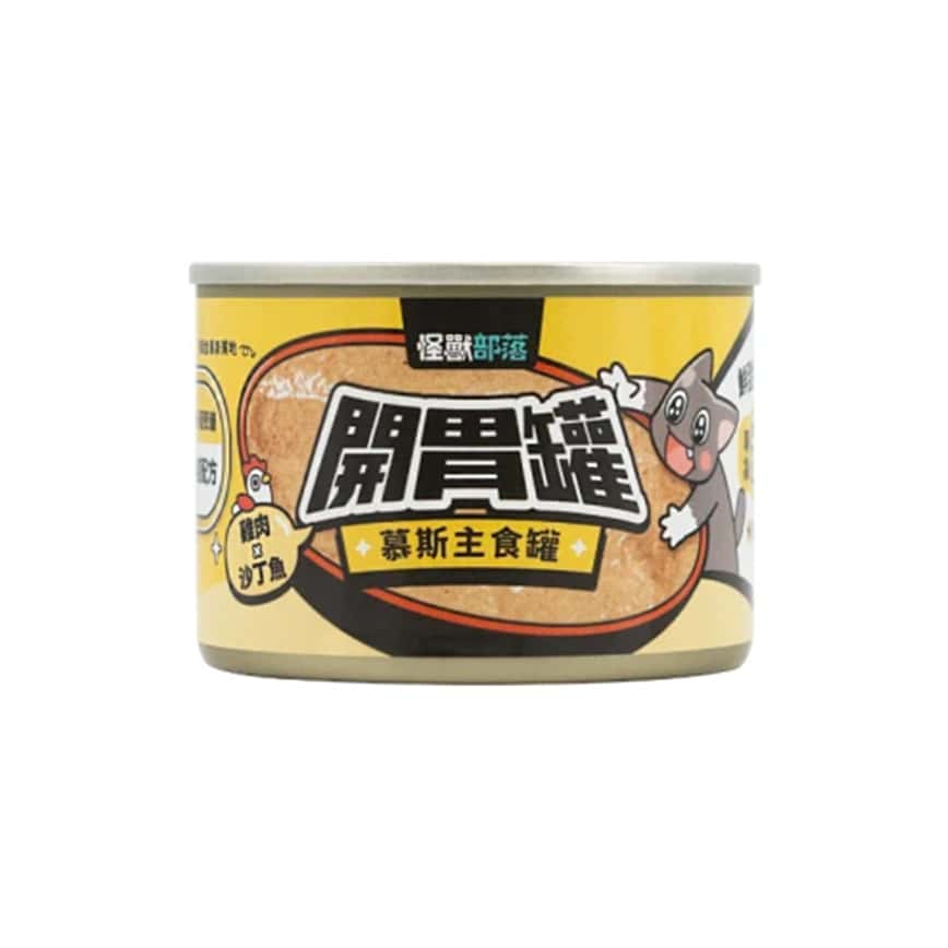 怪獸部落 貓罐頭 開胃慕斯主食罐 雞肉沙丁魚 165g (圖片2)