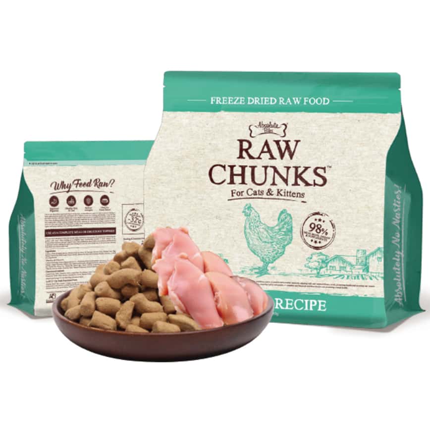 Absolute Bites 貓糧 凍乾鮮肉粒粒 雞肉 280g (ARC-6777) (圖片2)