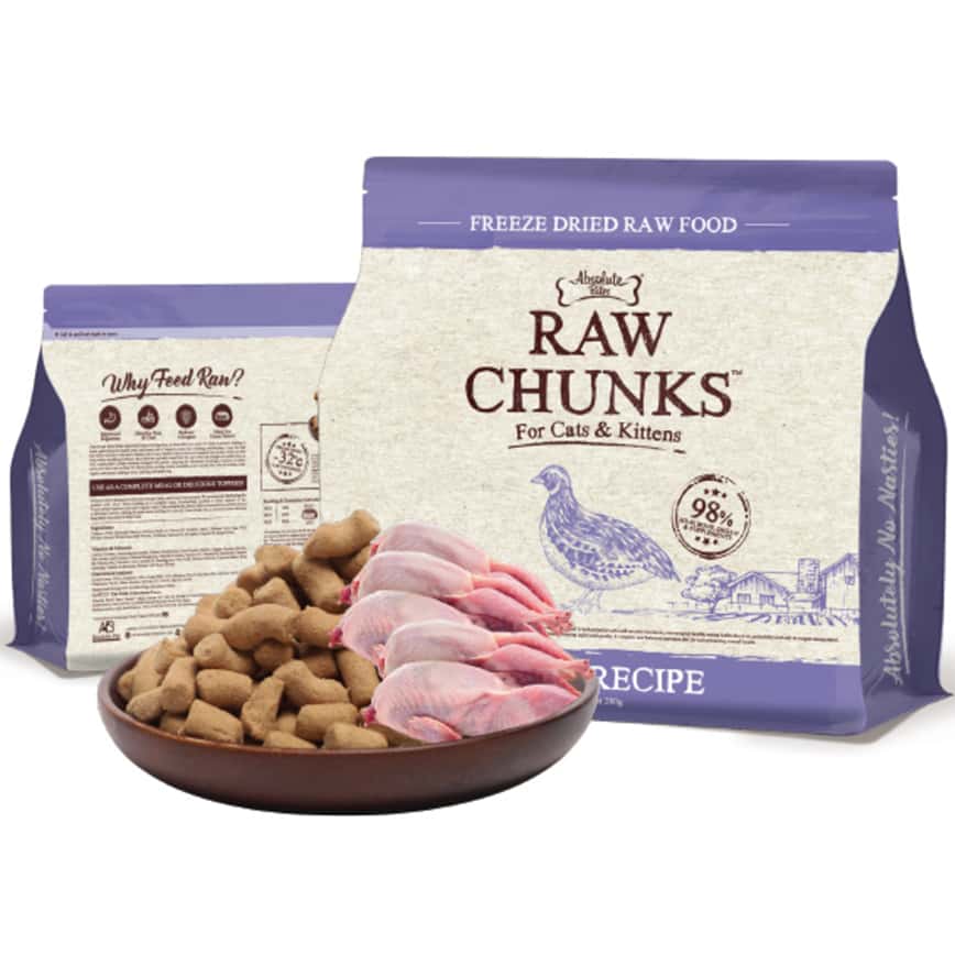 Absolute Bites 貓糧 凍乾鮮肉粒粒 鵪鶉 280g (ARC-6791) (圖片2)