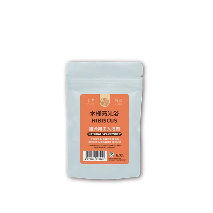 貓犬王 貓犬用 木槿亮光浴敷膜水療粉 70g (CDK2024) (圖片2)