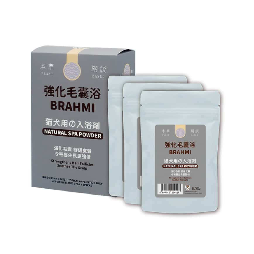 貓犬王 貓犬用 強化毛囊浴敷膜水療粉 210g(3x70g) (CDK2025) (圖片2)