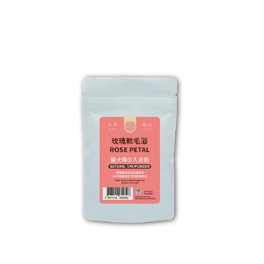 貓犬王 貓犬用 玫瑰軟毛浴敷膜水療粉 70g (CDK2030) (圖片2)