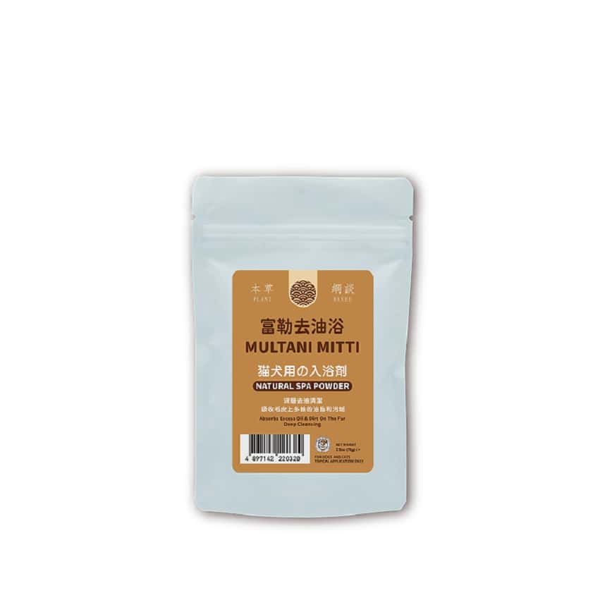 貓犬王 貓犬用 富勒去油浴敷膜水療粉 70g (CDK2032) (圖片2)