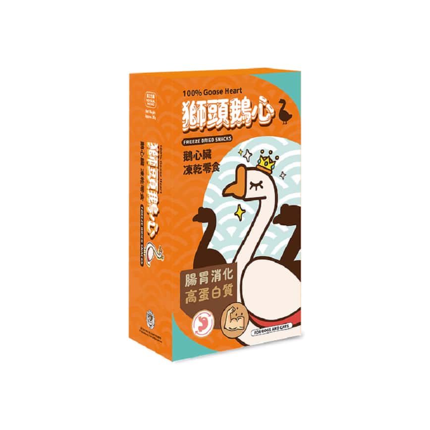 貓犬王 貓狗小食 凍乾零食 獅頭鵝心 20g (CDK2035) (圖片2)