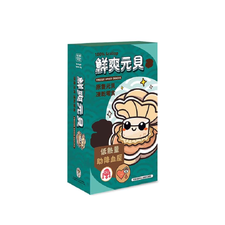 貓犬王 貓狗小食 凍乾零食 鮮爽元貝 14g (CDK2038) (圖片2)