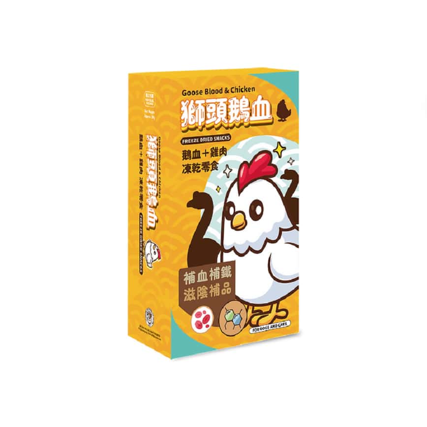 貓犬王 貓狗小食 凍乾零食 獅頭鵝血雞肉 30g (CDK2018) (圖片2)