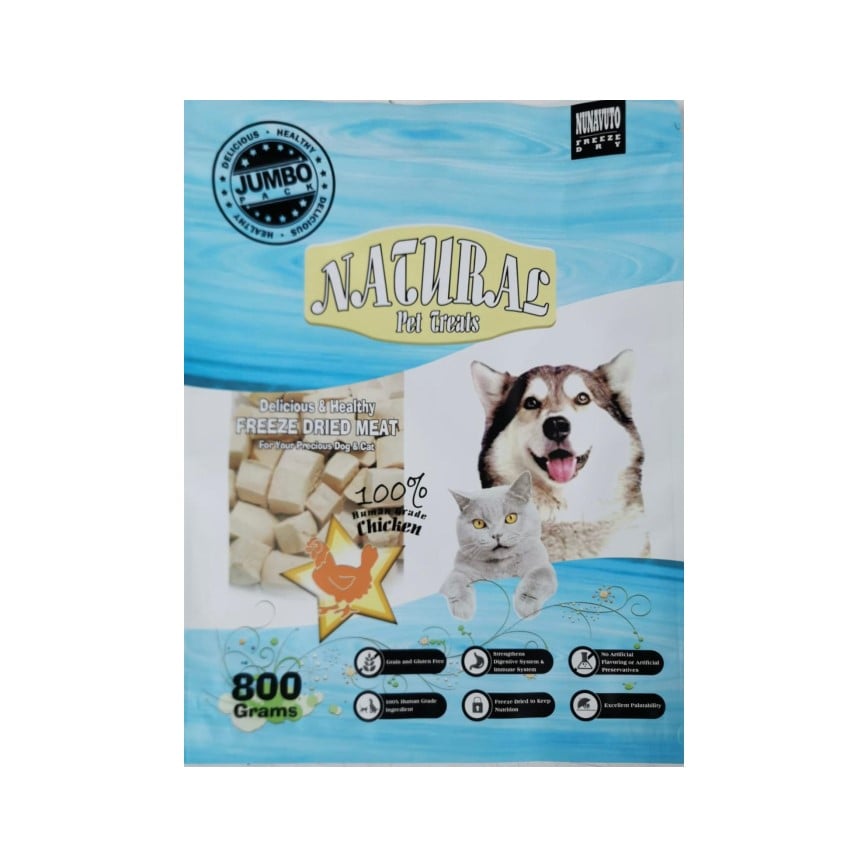 NUNAVUTO Natural 寵物脫水雞肉粒小食 (藍袋) 800g (NT208002) (圖片2)