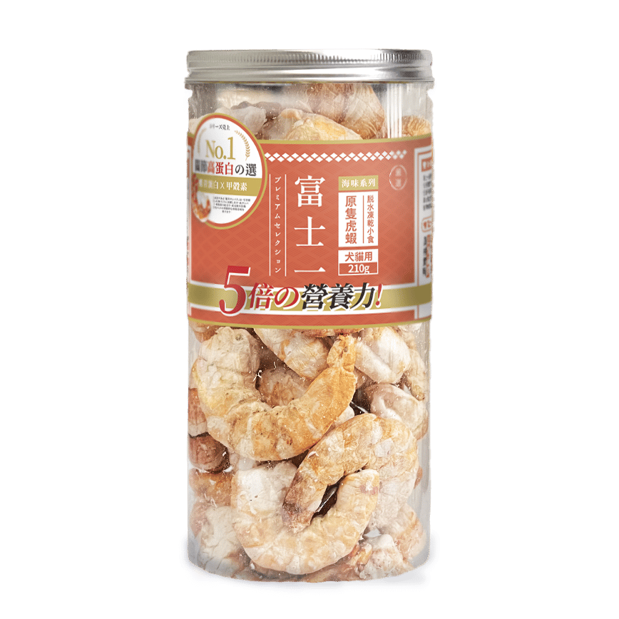 富士一 凍乾小食 脫水原隻虎蝦 210g (貓犬用) (圖片2)