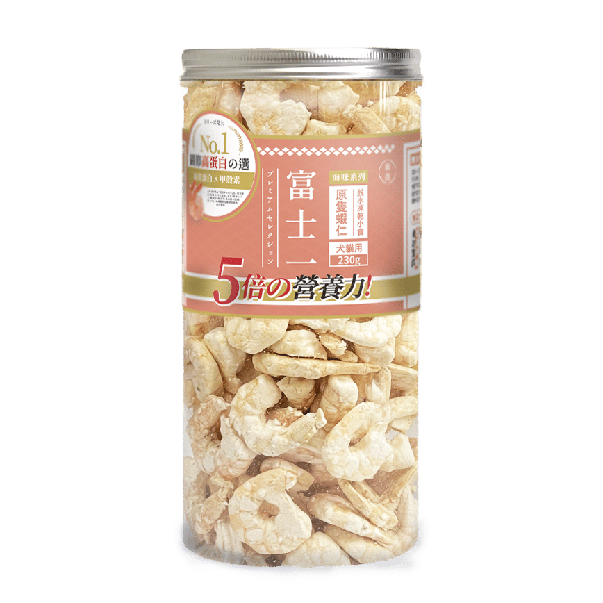 富士一 凍乾小食 脫水原隻蝦仁 230g (貓犬用) (圖片2)