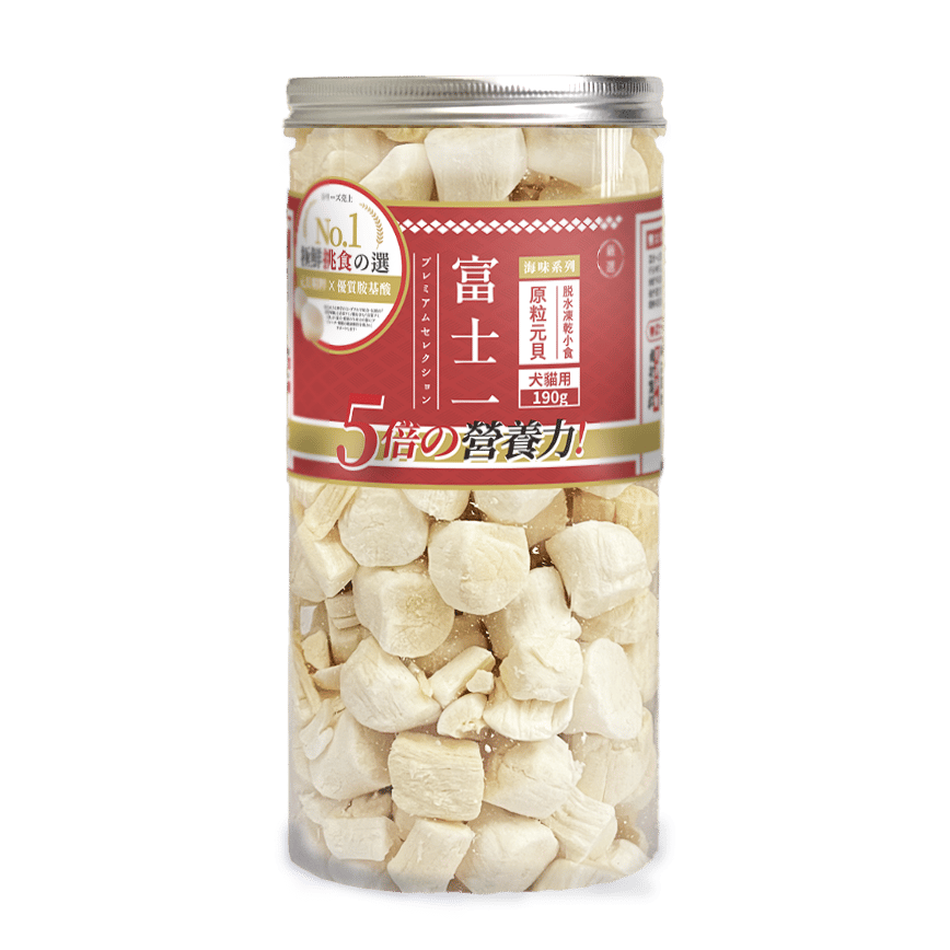 富士一 凍乾小食 凍乾原粒元貝 190g (貓犬用) (圖片2)