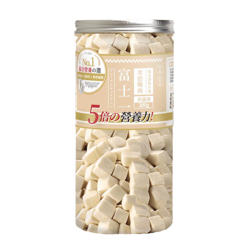 富士一 凍乾小食 脫水羊奶鴨肉軟骨素粒 380g (貓犬用) (圖片2)