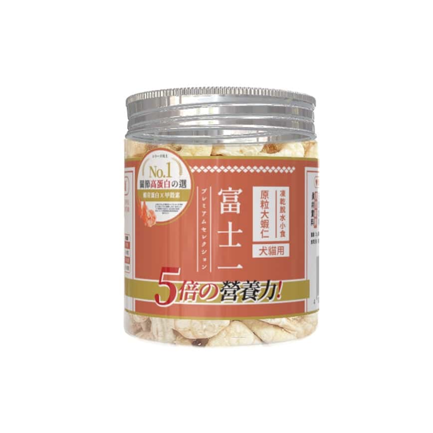 富士一 凍乾小食 脫水原隻大蝦仁 迷你罐 25g (貓犬用) (圖片2)