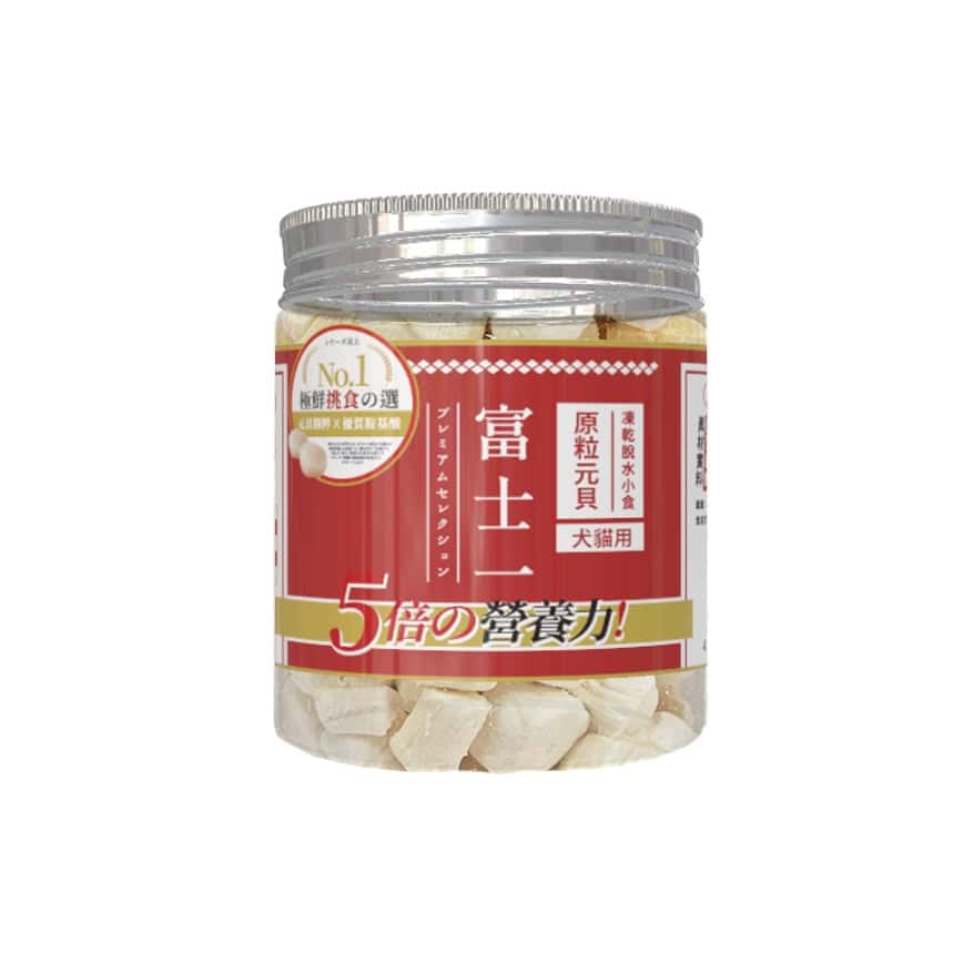 富士一 凍乾小食 脫水原粒元貝 迷你罐 15g (貓犬用) (圖片2)