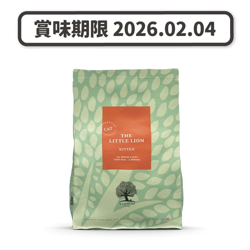 Essential Foods 易膳 貓糧 幼獅 The Little Lion 1.5kg (L-1.5) (賞味期限 2026.02.04) (圖片2)