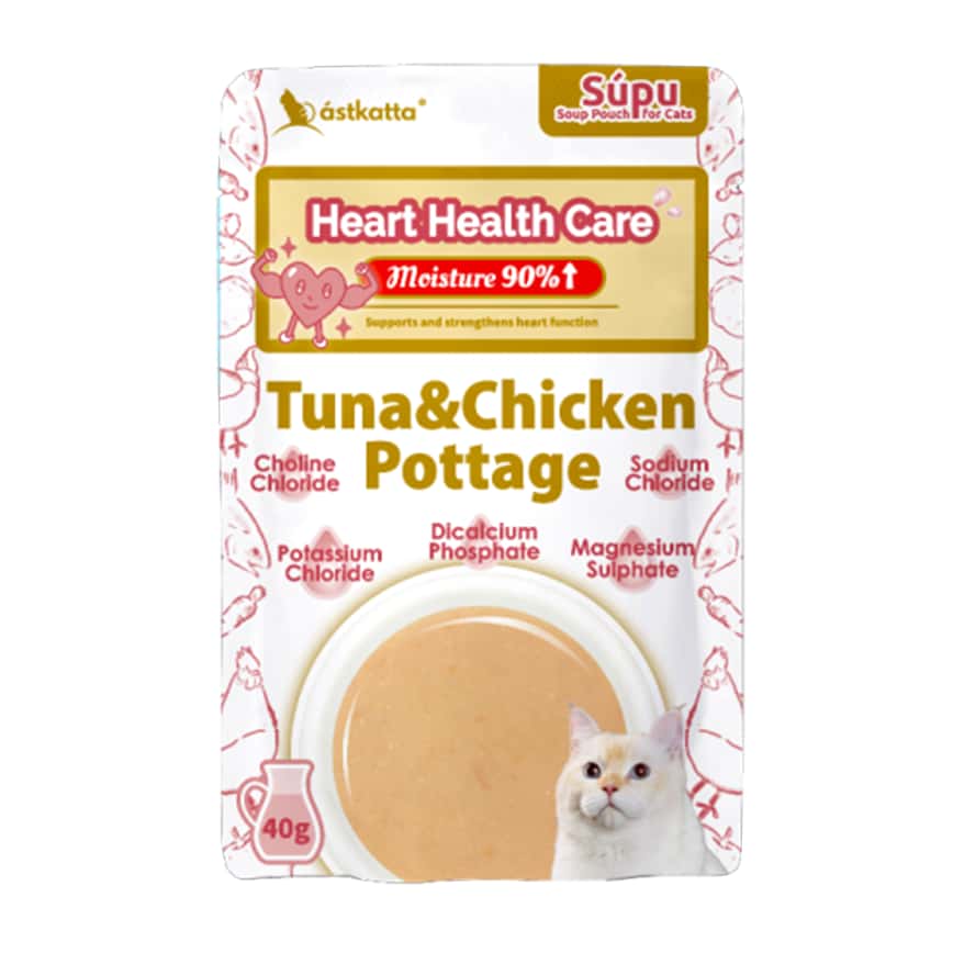 Astkatta 冰島罐 貓濕糧包 心臟護理配方 吞拿魚雞肉湯包 40g (P00186) (圖片2)
