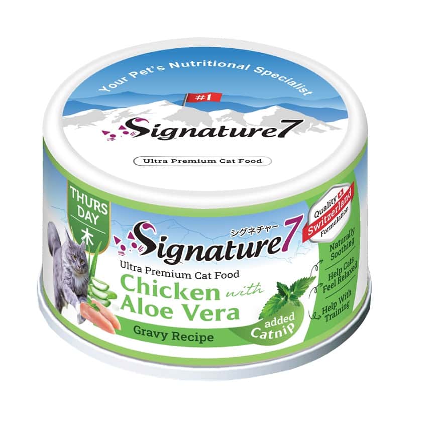 Signature7 貓罐頭 貓薄荷舒壓配方肉湯罐罐 雞肉+蘆薈 70g (S7-084659) (星期四) (圖片2)