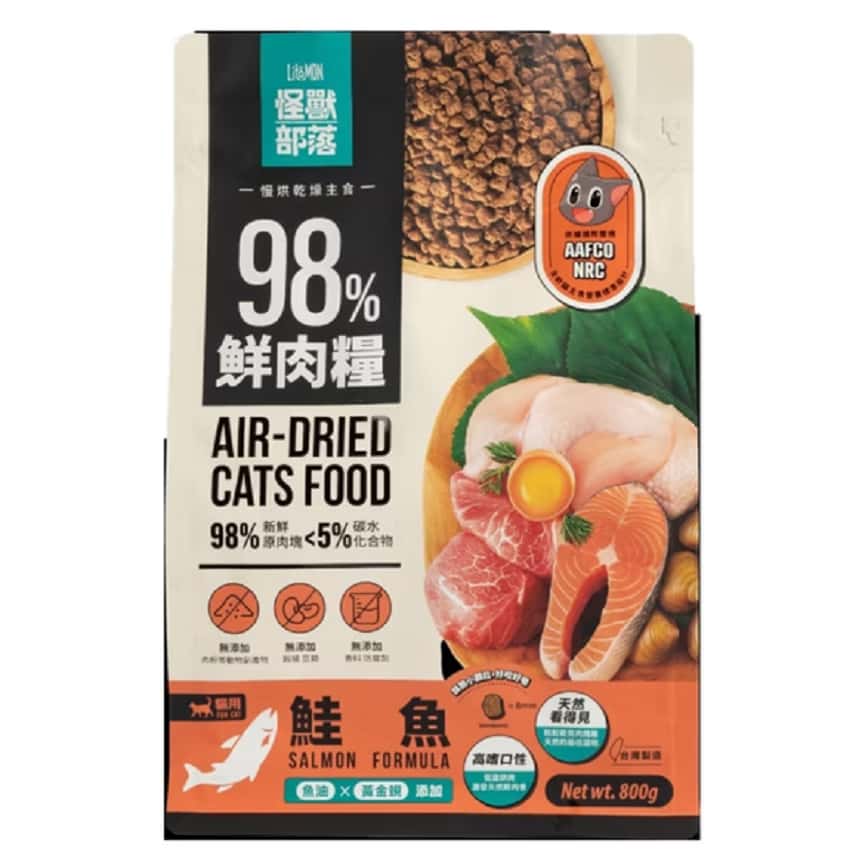 怪獸部落 貓糧 98%鮮肉主食貓糧 鮭魚 800g (圖片2)