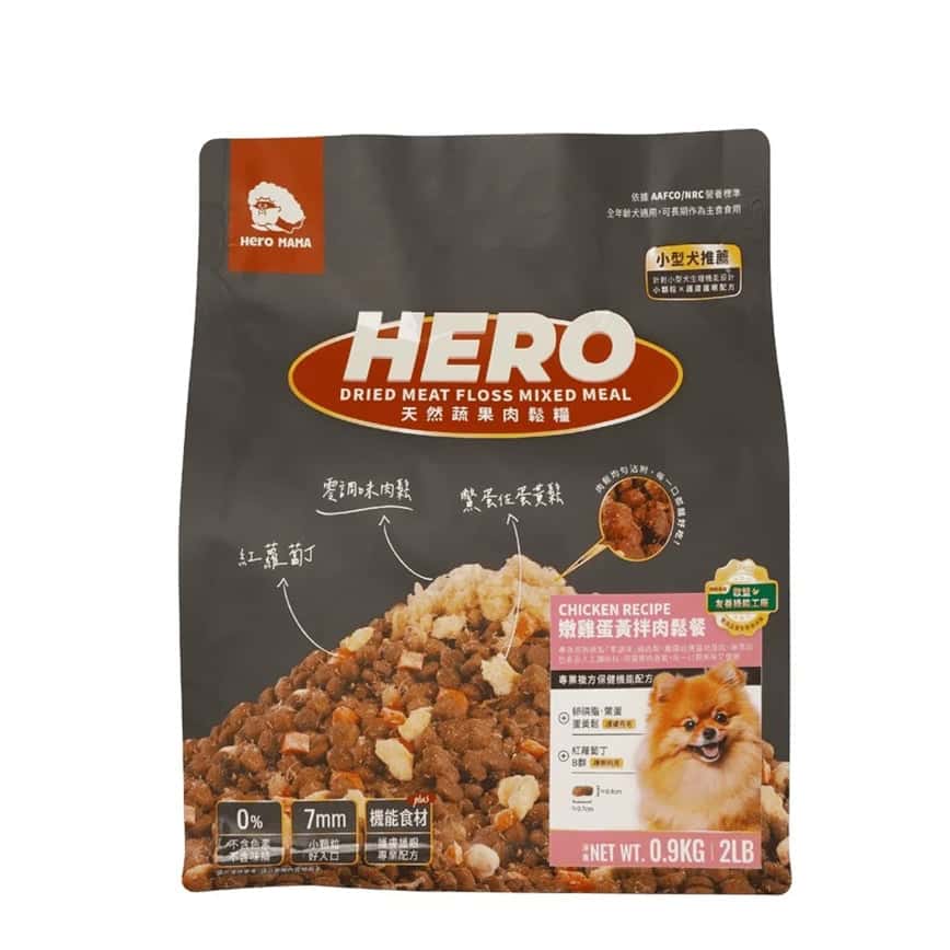 HeroMama 狗糧 天然蔬果肉鬆糧 小型犬用 雞肉拌肉鬆餐 900g (圖片2)