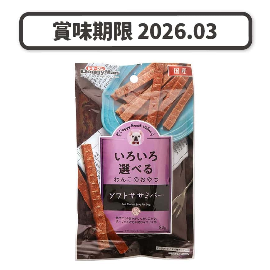 DoggyMan 日本狗零食 營養柔軟雞肉粗條 80g (犬用) (賞味期限 2026.03) (圖片2)