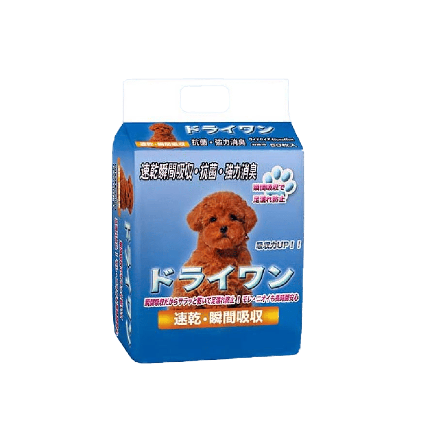 安潔樂ドライワン 寵物尿墊 狗尿墊 狗尿片 [45*60 M碼 50枚] (藍) (圖片2)