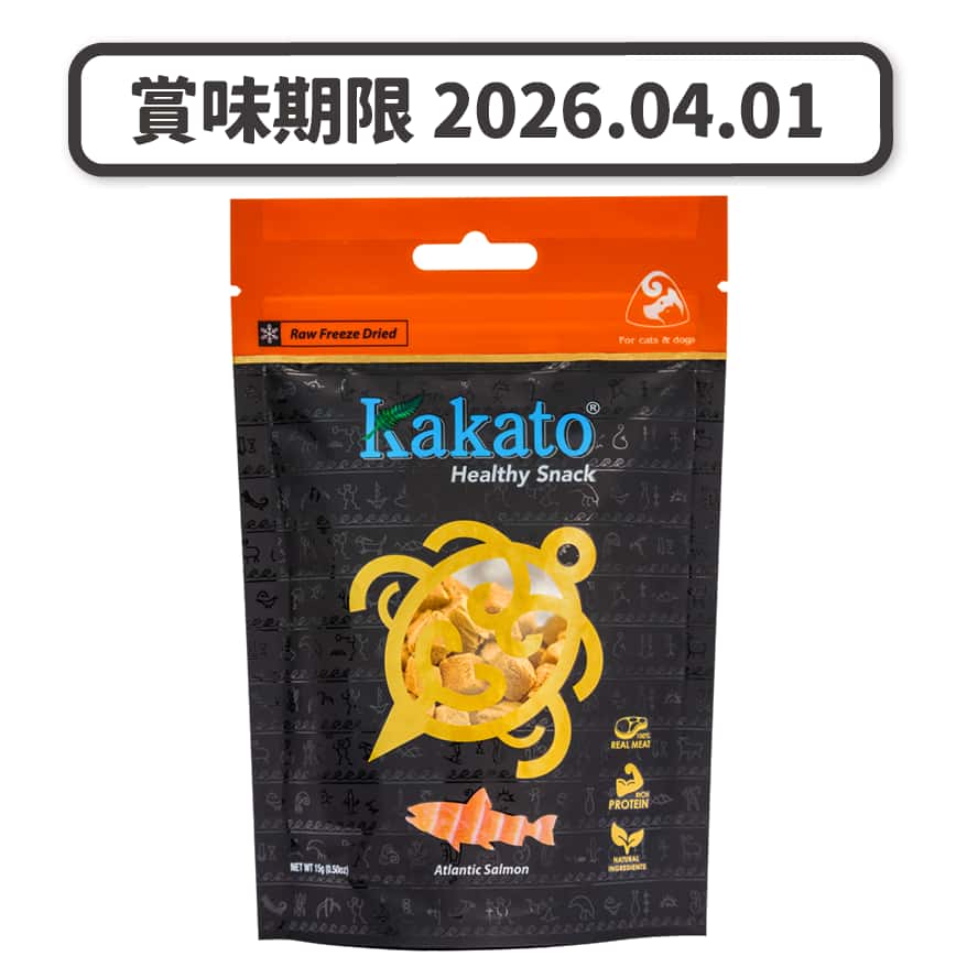 Kakato 卡格 貓狗零食 凍乾純肉小食 大西洋三文魚 15g (SK0954EIN) (賞味期限 2026.04.01) (圖片2)