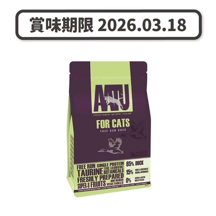 AATU 貓糧 無穀物單一蛋白系列 放養鴨肉配方 1kg (ATDC1) (賞味期限 2026.03.18) (圖片2)
