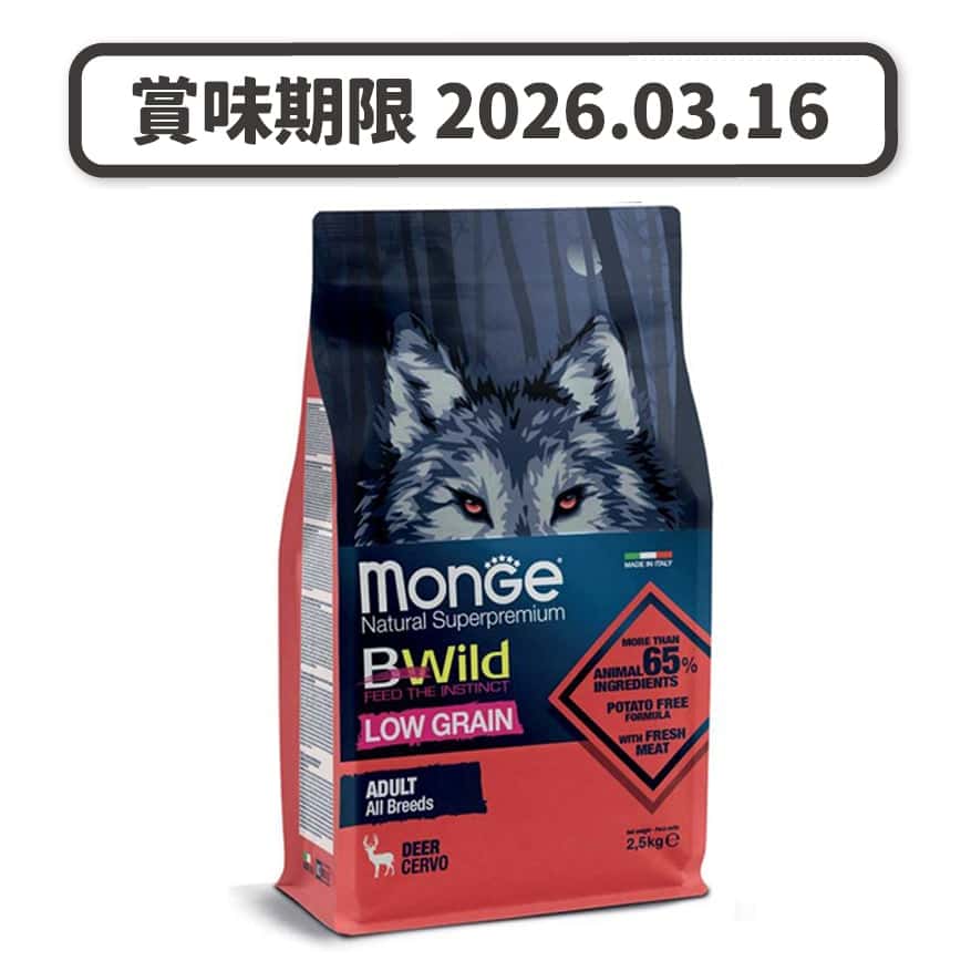 Monge Bwild 狗糧 低穀物野生系列 成犬配方 鹿肉 15kg (MO4534) (賞味期限 2026.03.16) (圖片2)