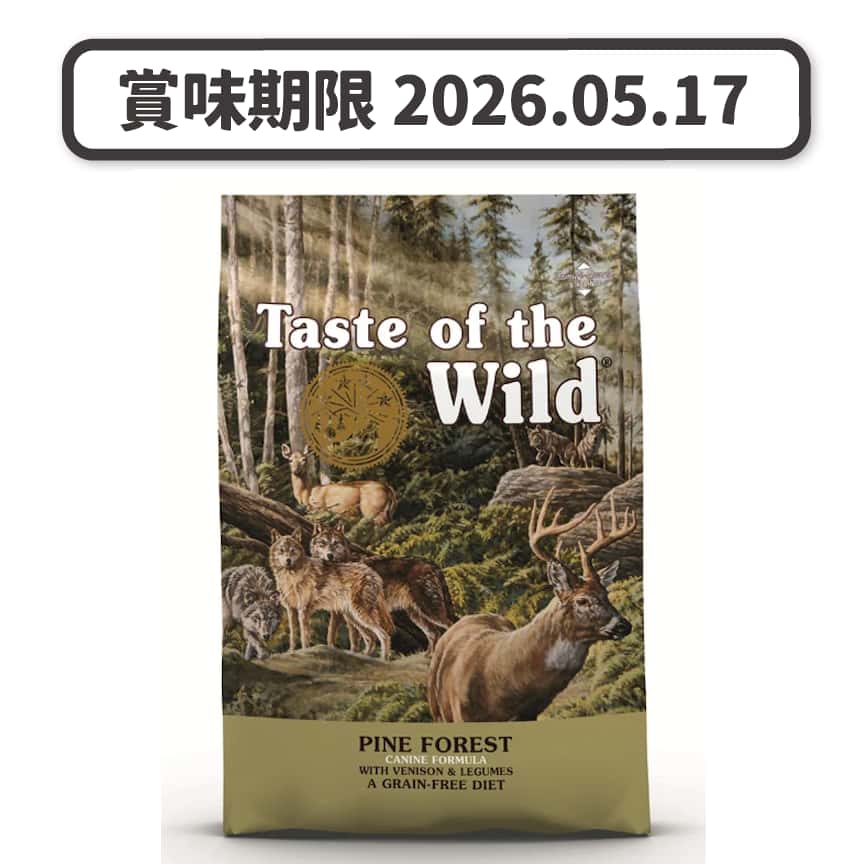 Taste of the Wild 狗糧 無穀物鹿肉＋鷹嘴豆配方(全犬糧) 2kg (90101606) (賞味期限 2026.05.17) (圖片2)