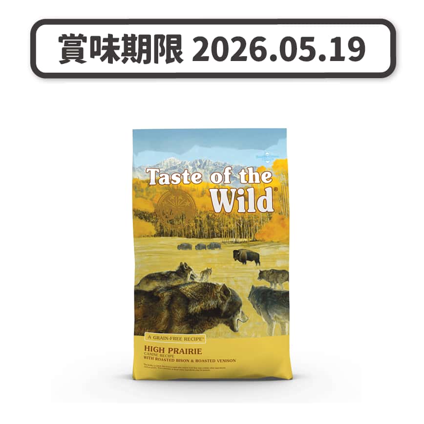 Taste of the Wild 狗糧 無穀物野牛+烤鹿肉配方 (成犬糧) 2kg (90100101) (賞味期限 2026.05.19) (圖片2)