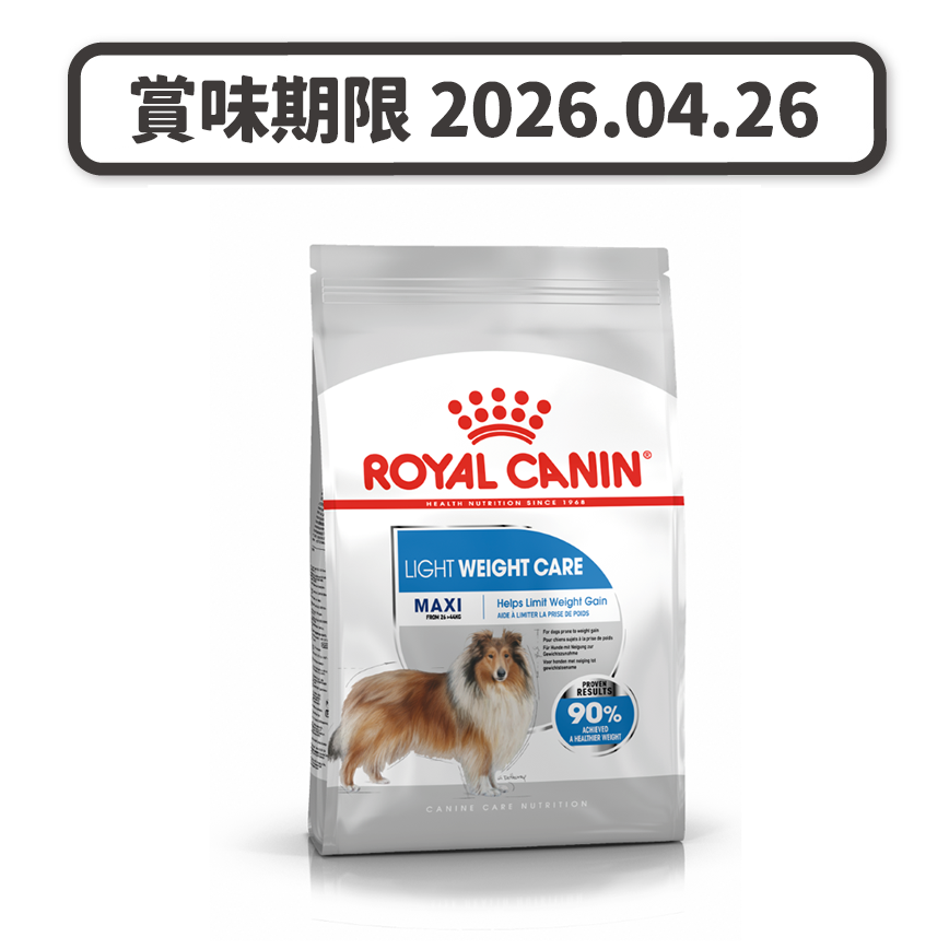 Royal Canin 狗糧 法國皇家狗糧 大型犬減肥糧 LWMX 12kg (3053600) (賞味期限 2026.04.26) (圖片2)