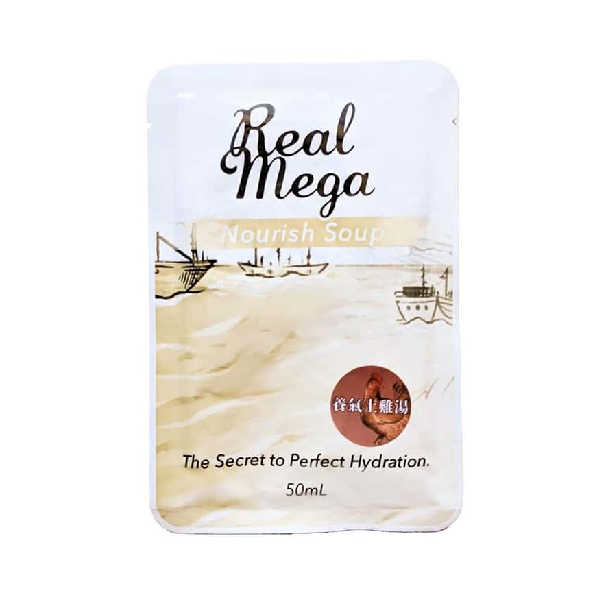 Real Power瑞威 煲包湯 養氣土雞湯 50ml (賞味期限 2026.06.12) (圖片2)