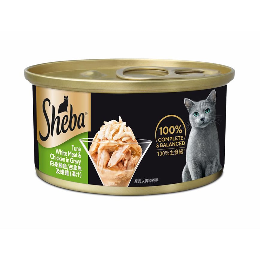 Sheba 日系貓罐頭 白身魚/吞拿 及嫩雞(湯汁) 85g (60018007) (圖片2)