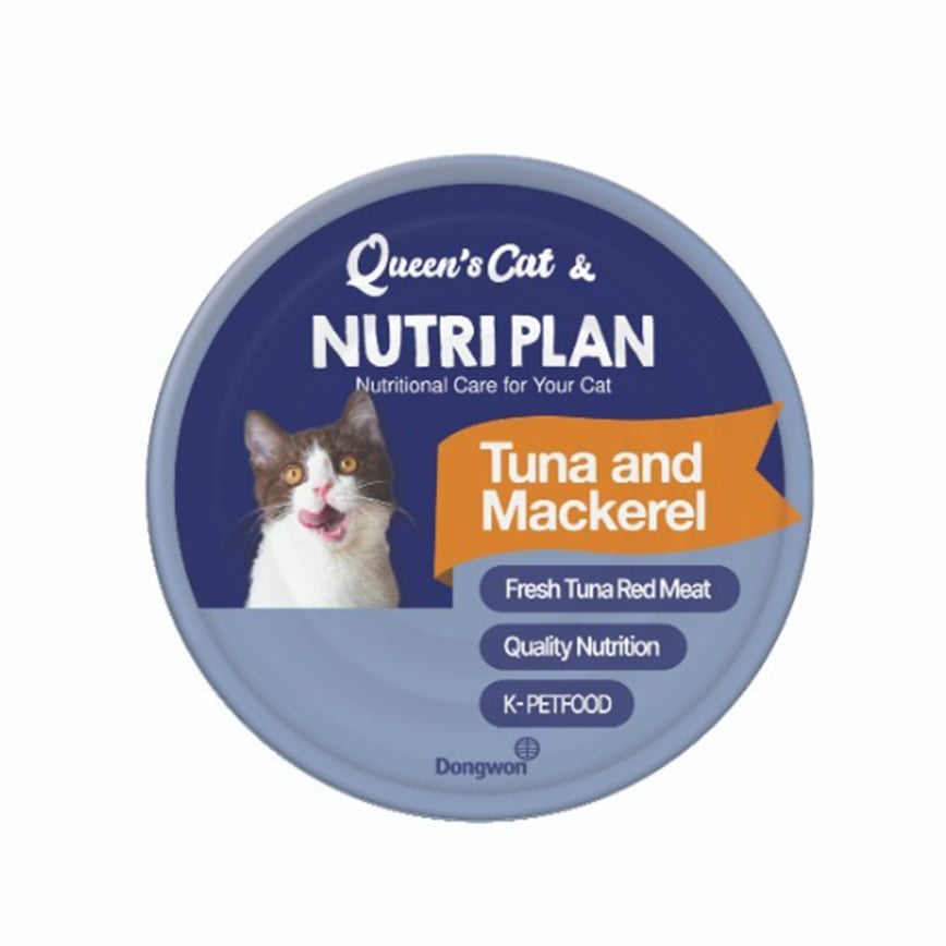 Nutriplan 貓罐頭 營養企劃 吞拿魚及鯖魚 160g (62249) (圖片2)