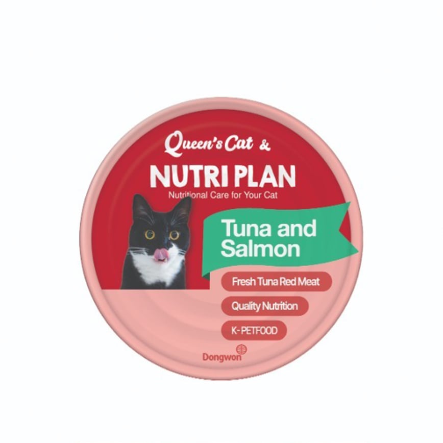 Nutriplan 貓罐頭 營養企劃 吞拿魚及三文魚 160g (62244) (圖片2)