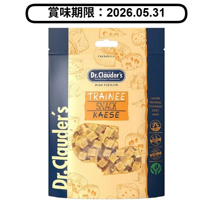 Dr.Clauder's Snack IT 貓狗小食 營養芝士粒小食 大粒 80g (DC2280) (賞味期限 2026.05.31) (圖片2)