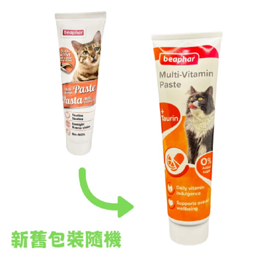 Beaphar 愛貓雙色營養膏 Multi Vitamin Paste 100g (12951) (圖片2)