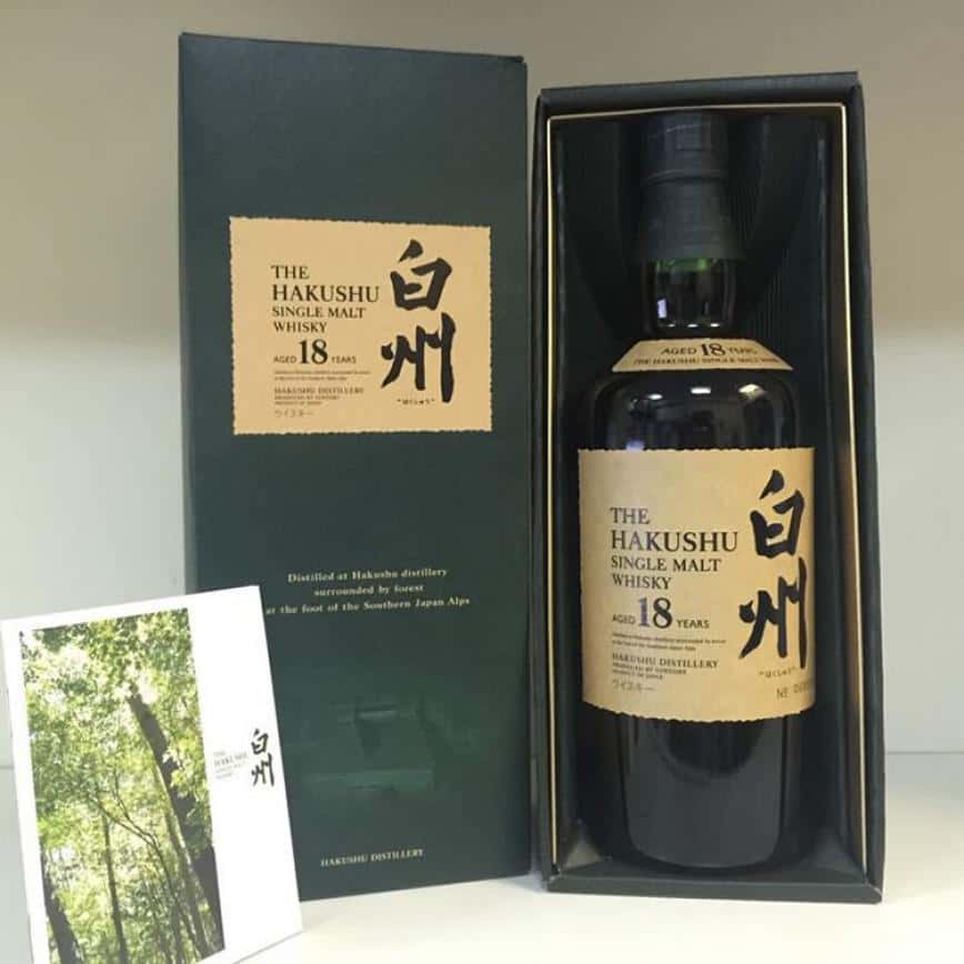 白州 18年 (舊版) (圖片2)