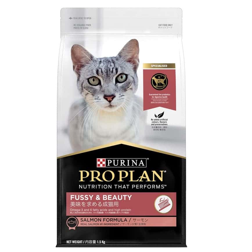 PURINA PROPLAN 冠能 貓糧 成貓美毛亮麗配方 三文魚 1.5kg (12433232) (圖片2)
